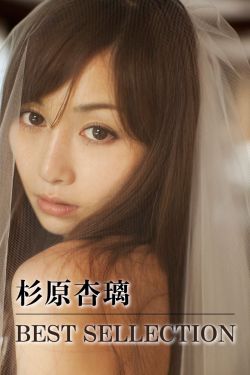 电车魔女1一4在线